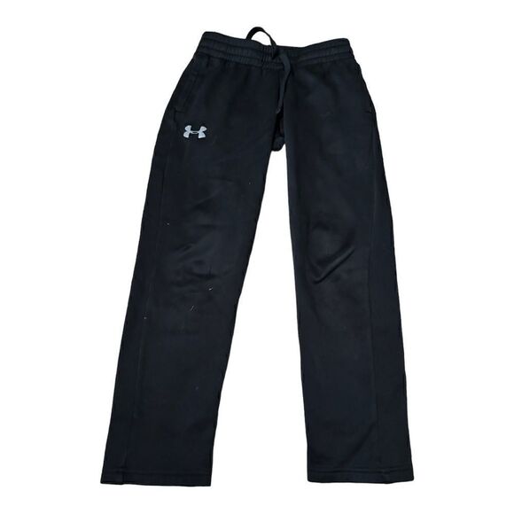 Under Armour Other - Under Armour | Boys Pull On Drawstring Sweatpants | YSM